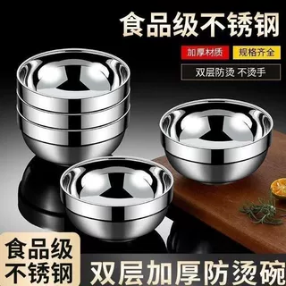 304不锈钢碗双层隔热成人家用饭碗汤碗儿童防烫摔碗食堂泡面碗