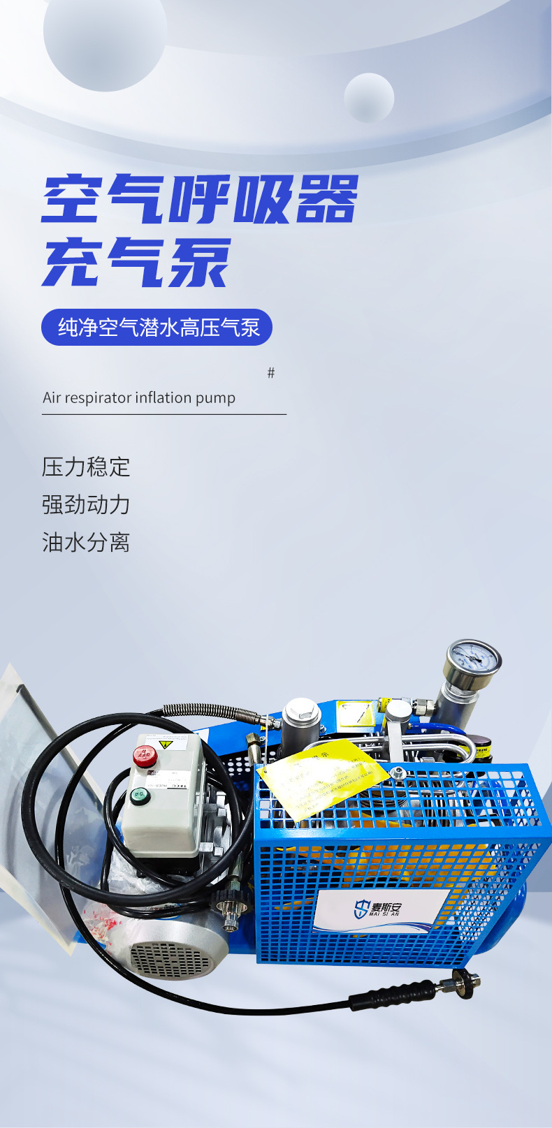 描述_01.jpg
