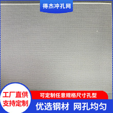 ���Ʋ��P��b_�׾W���B�b�ޛ_�װ�304�^�V�W��\������_�װ�