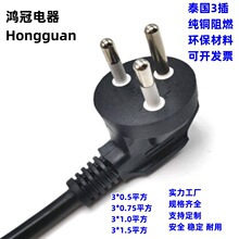 ̩ԴоO늼~AC3Ʒβ̩̩ʽ̩Դ