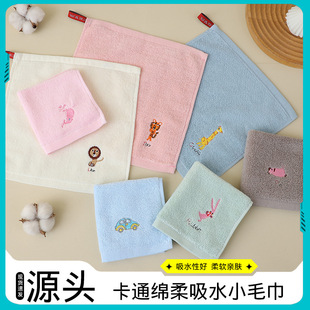 32���޷����׃��@ϴĘ��ˮ��ͯ��ͨ�����Ӻ������ܛ�����lë��