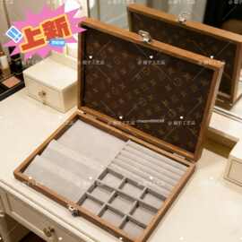 轻奢新款胡桃木色饰品收纳盒文玩手串木珠宝核桃首饰展示盘托盘