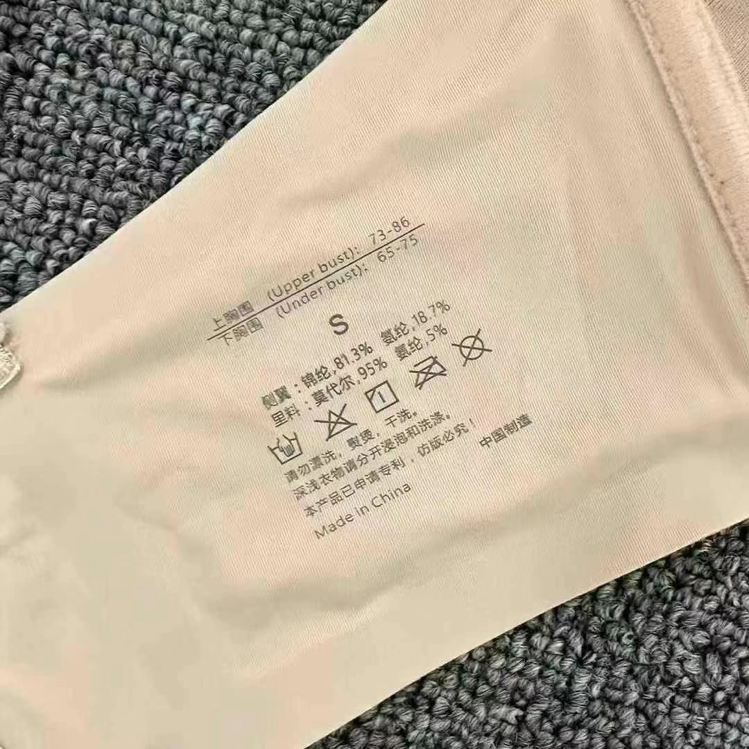 8889 nueva ropa interior de niñas simple y cómoda sin marcas de anillo de acero fijo taza transpirable reunida sujetador pieza única