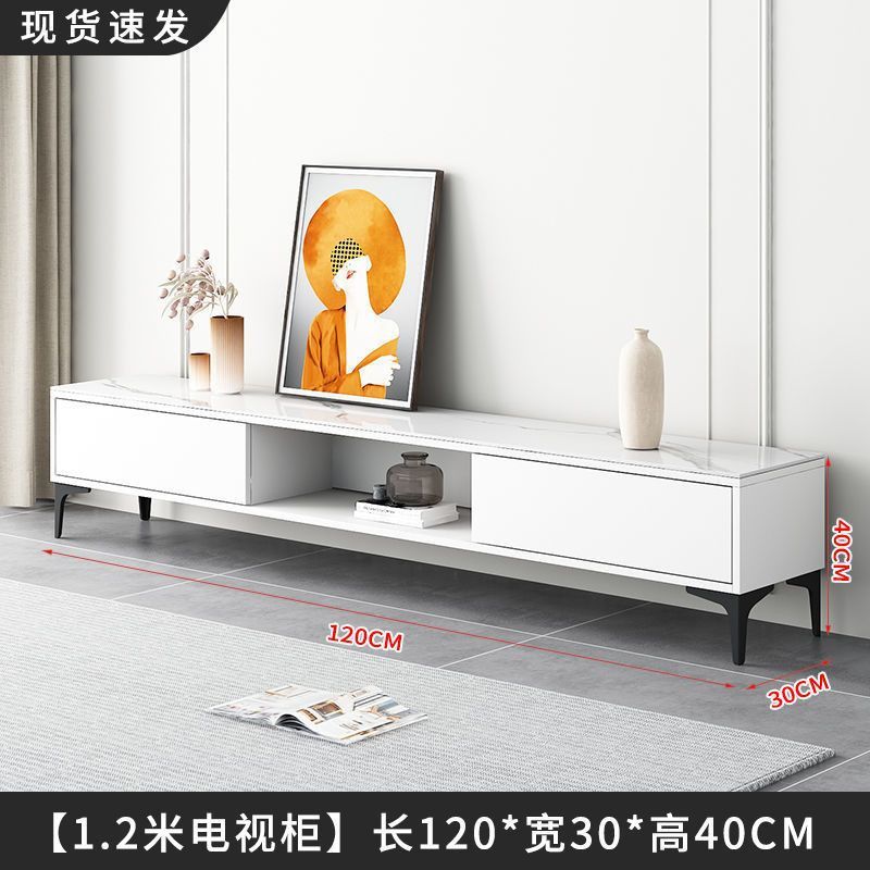 电视柜客厅2025新款落地家用收纳储物柜一体小户型电视机柜茶几|undefined