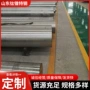 高温耐磨齐全gh4049合金棒