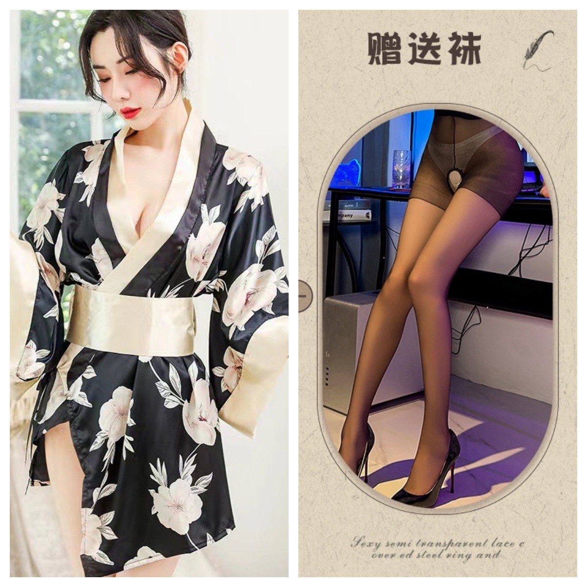 그레이 + 블랙 가랑이 없는 양말