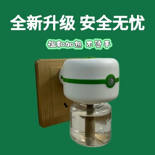 늟Һb҃Ȳ늟oζÜÏSֱNƷ