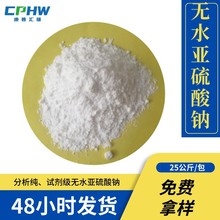 oˮc  757-83-7  ԭϺϳßoˮc