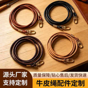 �����玧����֙C���K耳׿�Ƥ�Kͨ��б��������ţƤ�KԴ�^�S��
