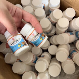 50ml���zˮ�ֹ��N�����z�Ҿߵ�ľ���N���y�~���h���͚�ζ�zˮ