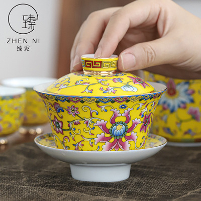 景德鎮琺琅彩三才蓋碗茶杯大號不燙手泡茶碗帶蓋家用中式陶瓷單個