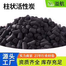 �w������̿�S�� ���I���l�U�������^�V̿���T���᷿�������̿6mm
