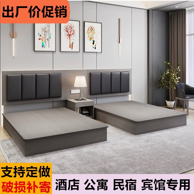 Hotel Furniture Standard Room Full Set Modern Apartment B&B Guest Room Bed Sheets Double Bed Custom Bed Box Hotel Bed