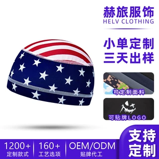 SHARETOUR防晒骑行小帽定制颜色吸汗速干运动帽自行车头盔内衬帽
