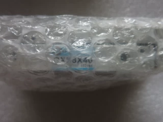 A026*全新原装CHANTO长拓 GXS8X30  GXS8X40 GXS8X30+A.15 现