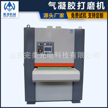 ⁹�ͺϚ����z������s�O��/�����z���a���O��/�����z��ƽ������