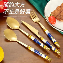 跨境严选高档不锈钢西餐具牛排刀叉勺套装刀架欧式手柄亚马逊酒店