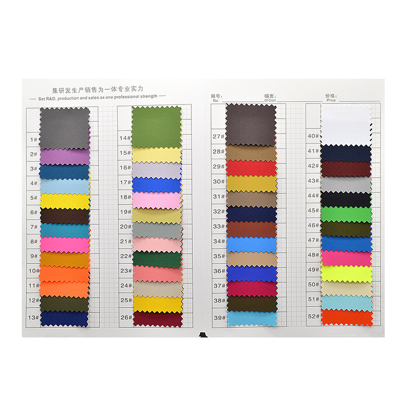 ���Ƿ�150D�ߵ�����Ʈɴ�����ﶬ�������������Ϻ�ʵ��ˮ͸ʪ