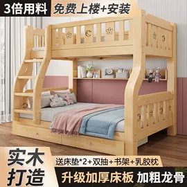 实木床;餐椅;书架