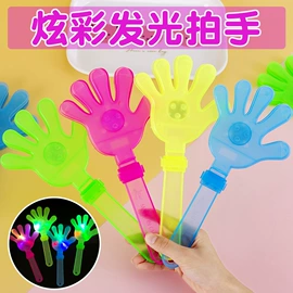 发光玩具;减压玩具;戏水玩具