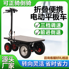 ���T�H늄���݆܇ƽ��܇��ɳ��ˮ����\܇��݆܇��؛����܇�[��܇