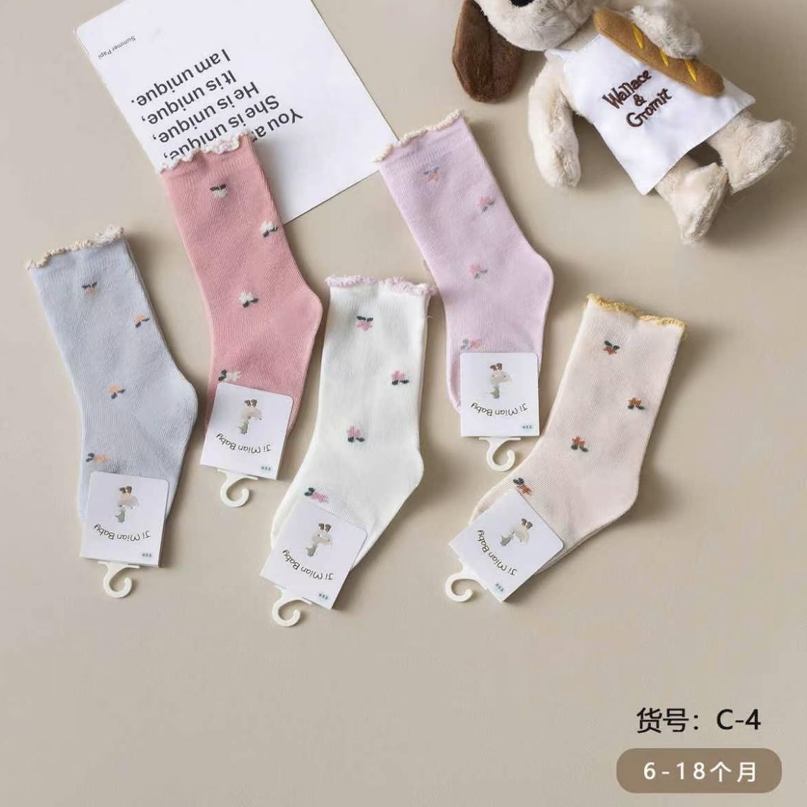 New autumn and winter baby long cotton socks for boys and girls, cartoon socks for infants, sports socks in Japanese and Korean style