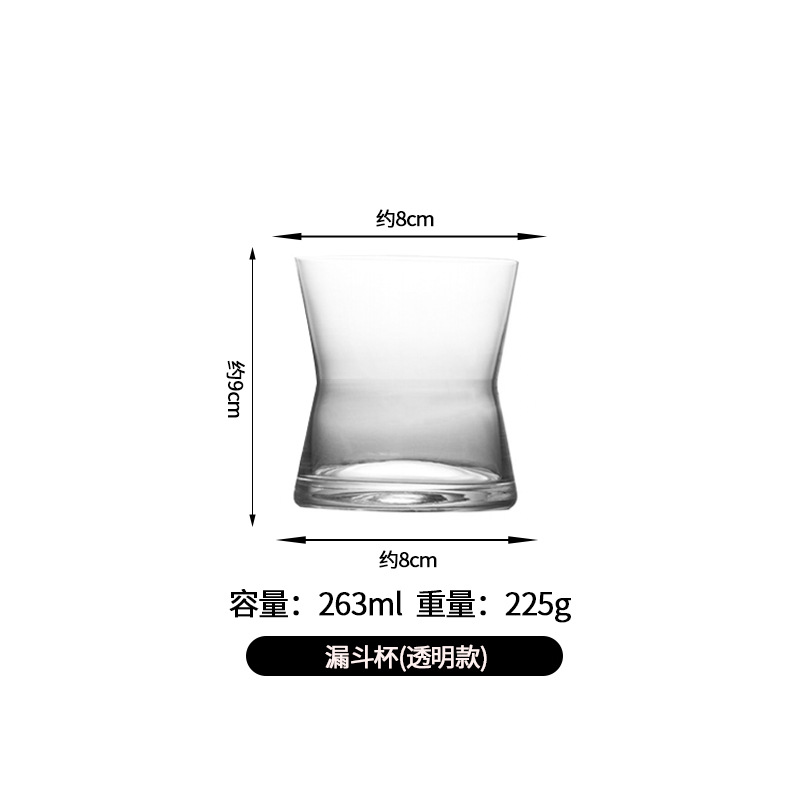 Taza de cristal simple, embudo de cintura de alto valor, taza de café, barra casera, taza de jugo, taza de agua al por mayor