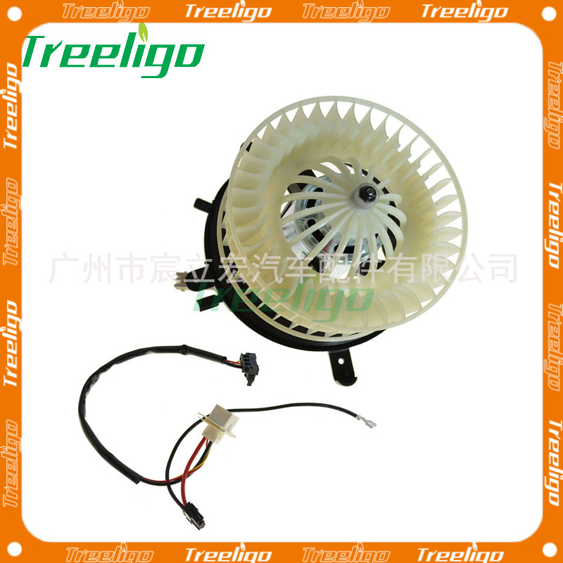 Aplicable a Mercedes-Benz E-CLASS coche aire acondicionado ventilador motor 2108206842