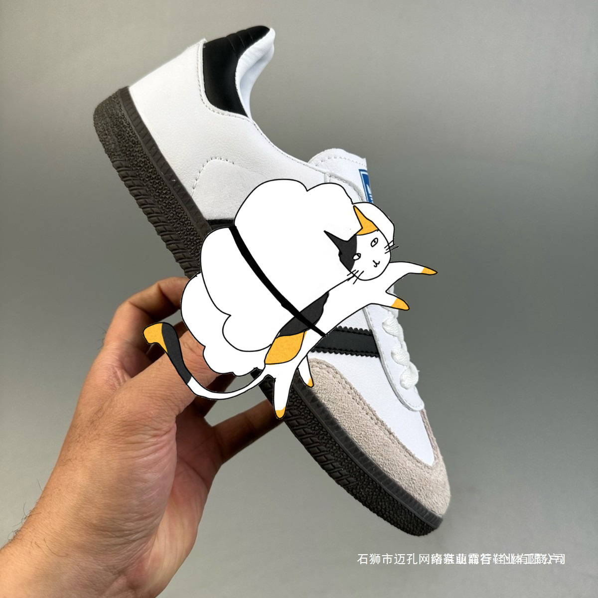 Originals Samba Vegan OG 桑巴系列男女德讯低帮运动休闲鞋板鞋