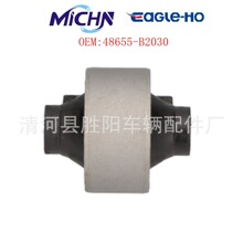 48655-B2030 �m��춴�l���Ʊ۠������r��