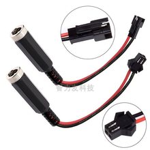 DC�Դ�����DSM2P���Ӿ�ֱ��DCĸ�^���D2.54�Դ�B�����L����늾�