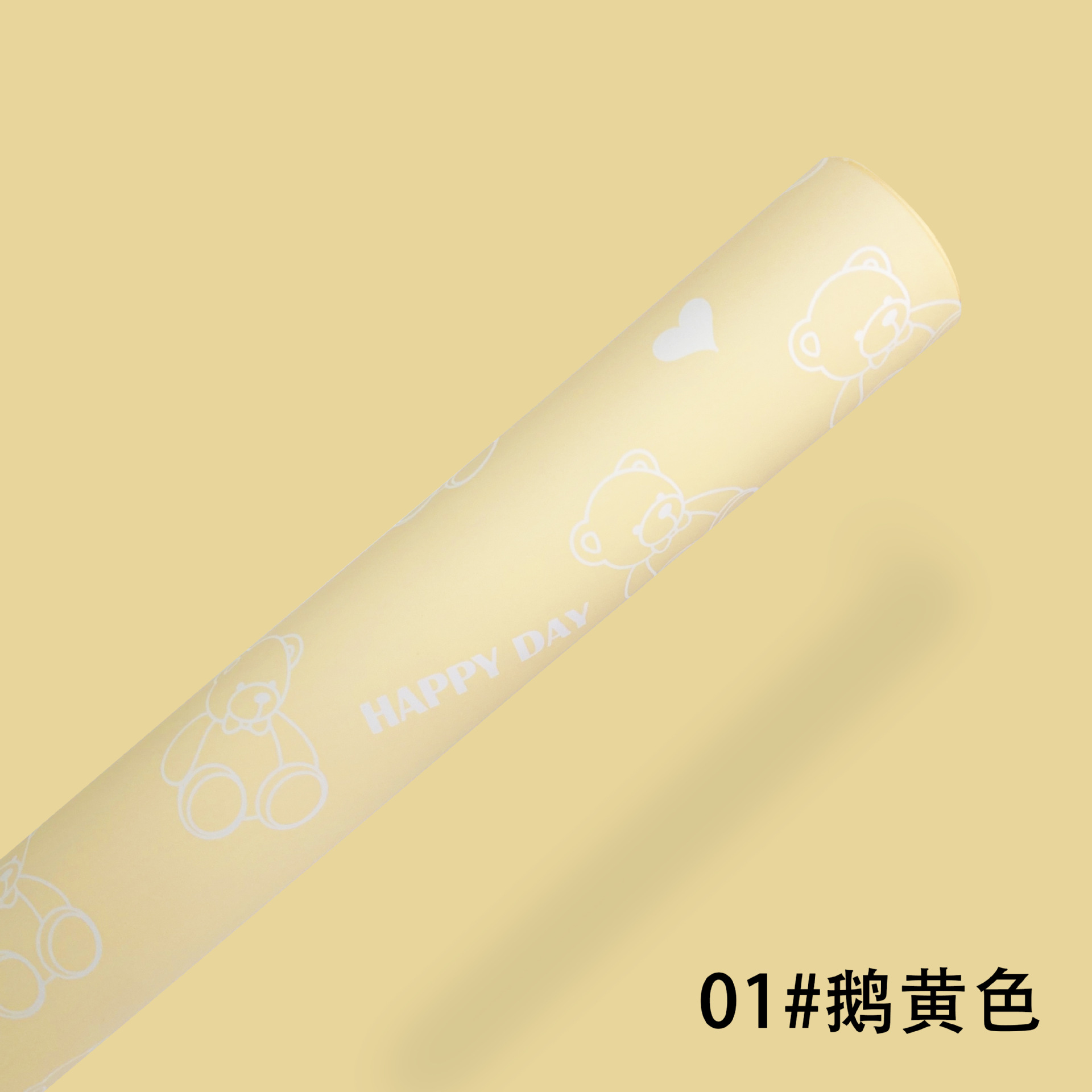 Fábrica de fiestas de flores al por mayor nuevos productos de dibujos animados oso patrón de flores papel de embalaje impermeable regalo papel de embalaje de flores