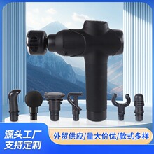 专业级冷热敷缓解酸痛疲劳筋膜枪肩颈腰部按摩器肌肉放松按摩仪