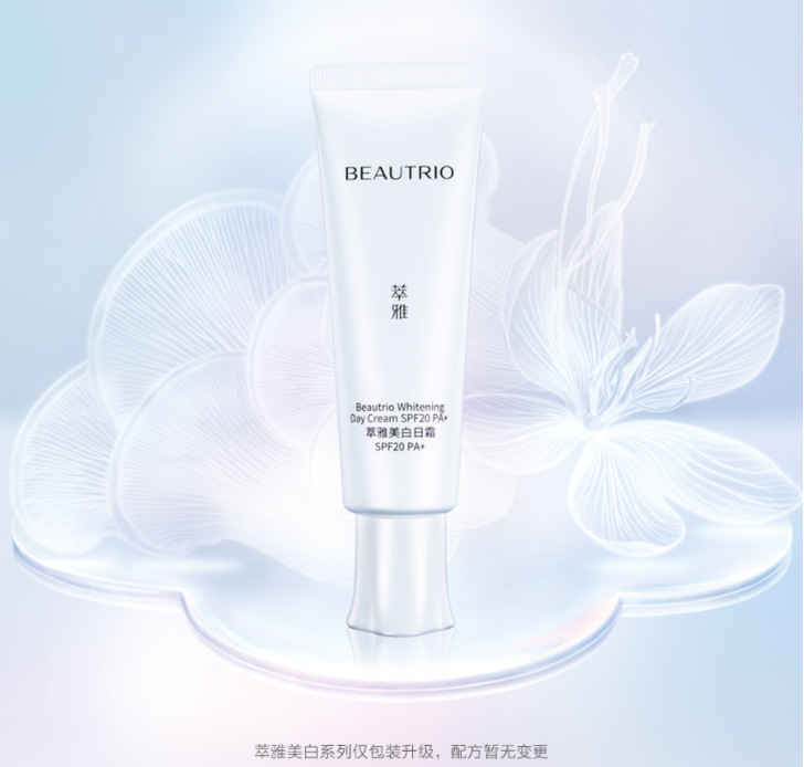 微信截图_20210816142233