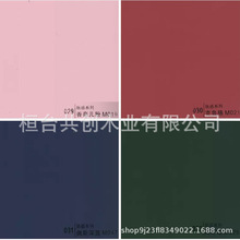 �S�ҹ����w���ٻ��� 18mm���ۚ䰷�N����b�޼Ҿ��b����ٻ���