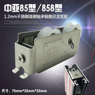 �f��85���X�Ͻ��T����݆�Ё�185��܉��݆858�p݆��݆�����T�p��݆