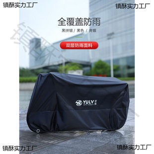 Ħ��܇܇��܇��ȫ��늄�܇�������������늄�����܇���m���ӷ�ѿ