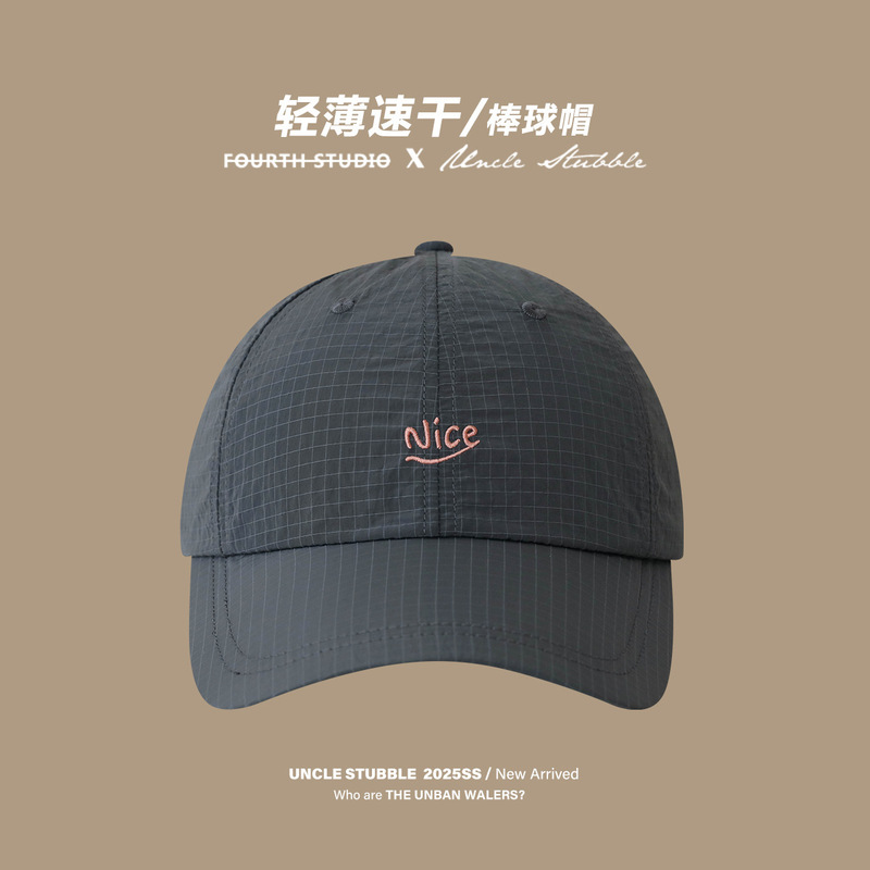 Uncle Stubble 速乾性野球帽 春と夏 軽量で通気性のあるひさしキャップ 日本のアウトドア スポーツ 日焼け止め帽子 男性と女性用|undefined