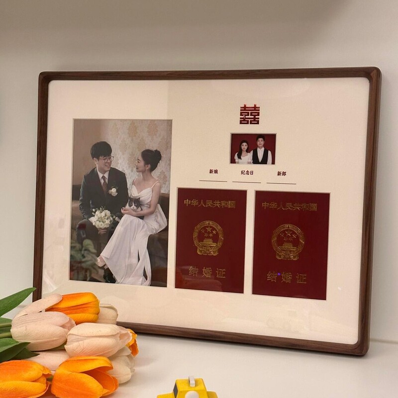 DIY Marriage Certificate Photo Frame Solid Wood Table High-level Wall-mounted Wedding Dress Commemorative Certificate Collection Creative Gift