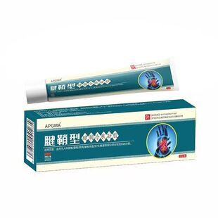 �S�����lAPGMA������������z20g���l