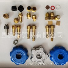 氧气 氩气 二氧化碳梅花手轮开关 压母 弹簧 配件8x8mm