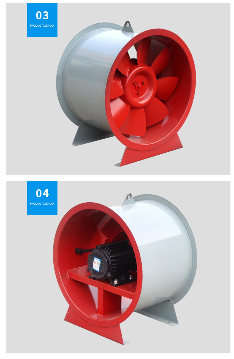 混流风机_07.jpg