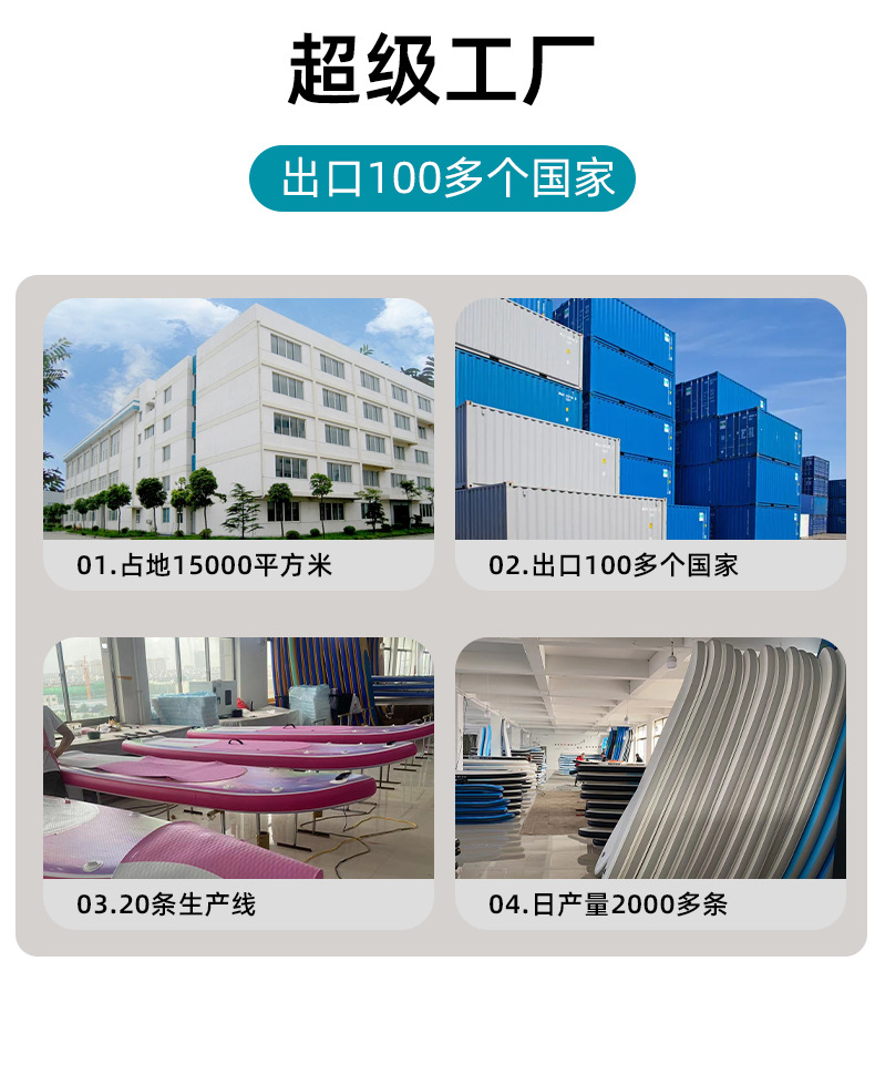 详情_04.jpg