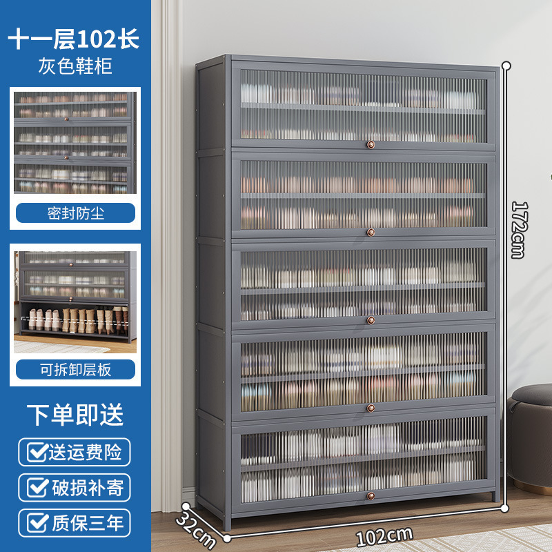 鞋柜家用门口室外多层简易入户收纳楠竹小鞋架子新款2025楼道|undefined