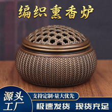 �S�~��t�پ��҃���Ⱦ̴��P��t�¹����fѬ�ㄓ����޹�t�W�y���