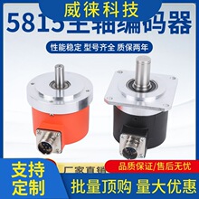 �h~����܇���C�����S���a��5815 6215 7008�}�_����܇�ݼy���D��