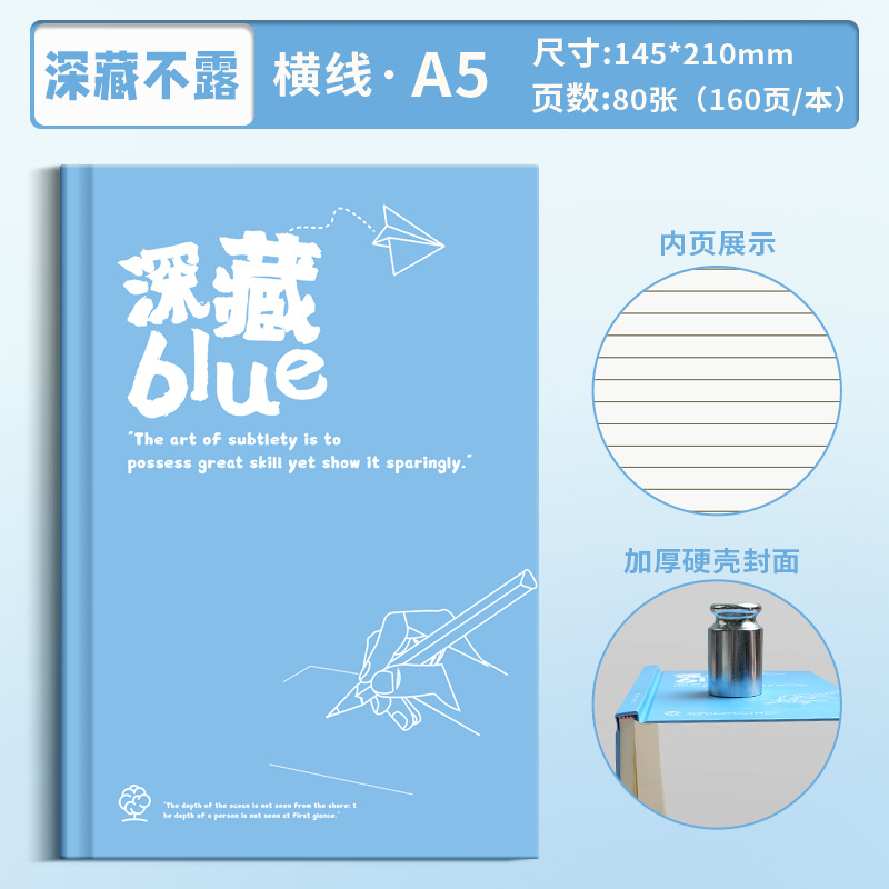 Todos los lindos cuadernos de carcasa dura Panda A5 de alto valor para estudiantes con líneas horizontales, cuadernos, diarios, libros de mano
