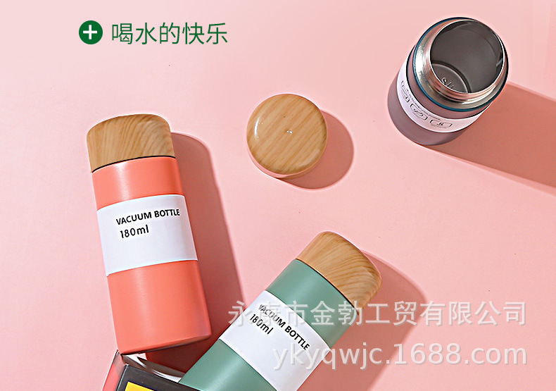 儿童水杯详情_10.jpg