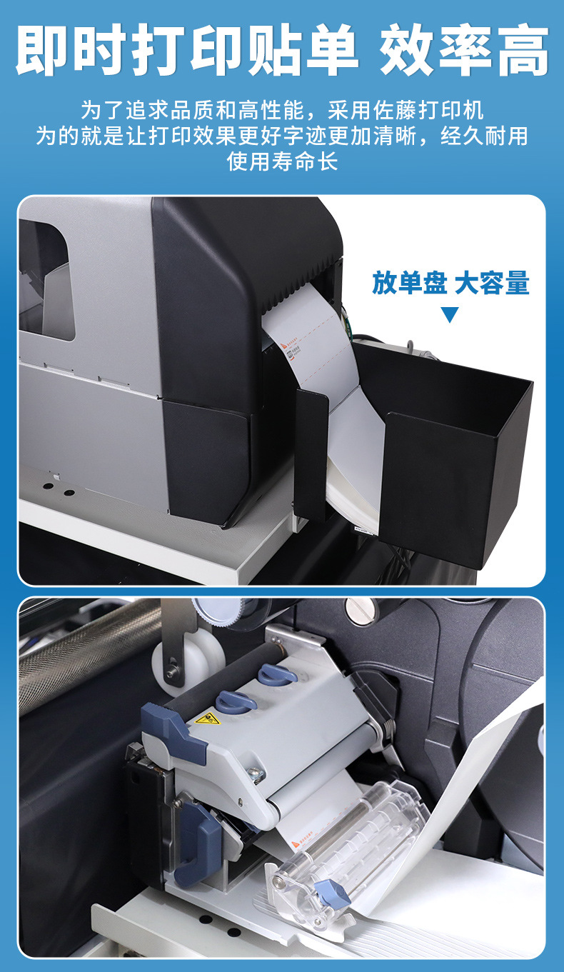 O1CN01jc5llT2A2vNzN5OtA_!!3026498146-0-cib.jpg?__r__=1739781257312