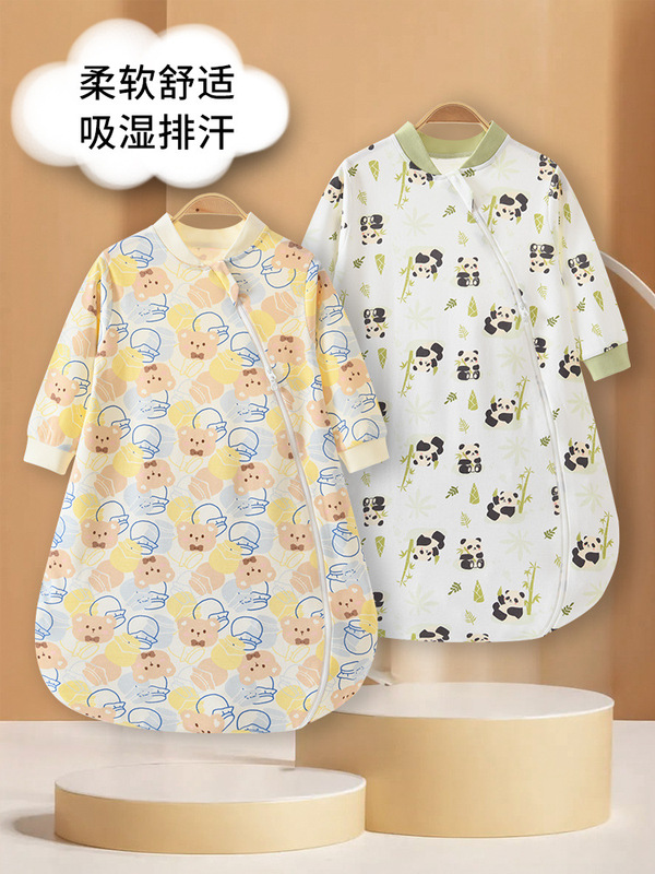 婴儿睡袋春秋宝宝恒温一体式新生儿童防踢被子四季通用冬款防惊跳|undefined